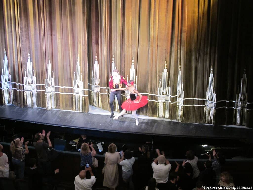 Ballet Performances
