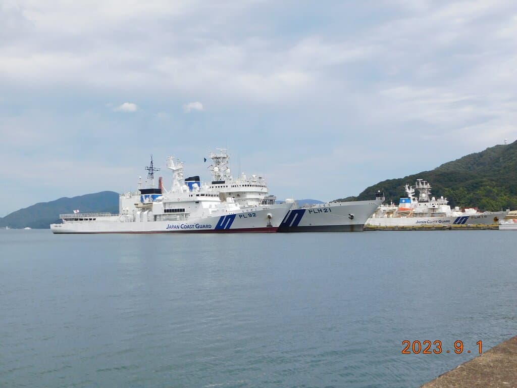 舞鶴港とれとれセンター 側に係留されていた海上保安庁の船舶 2023年9月1日撮影