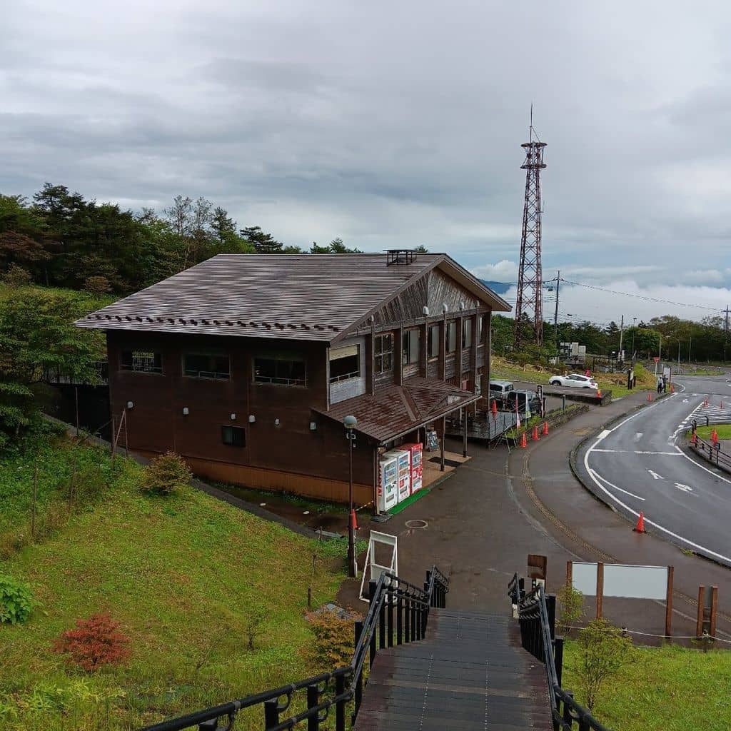 The 1445 Steps