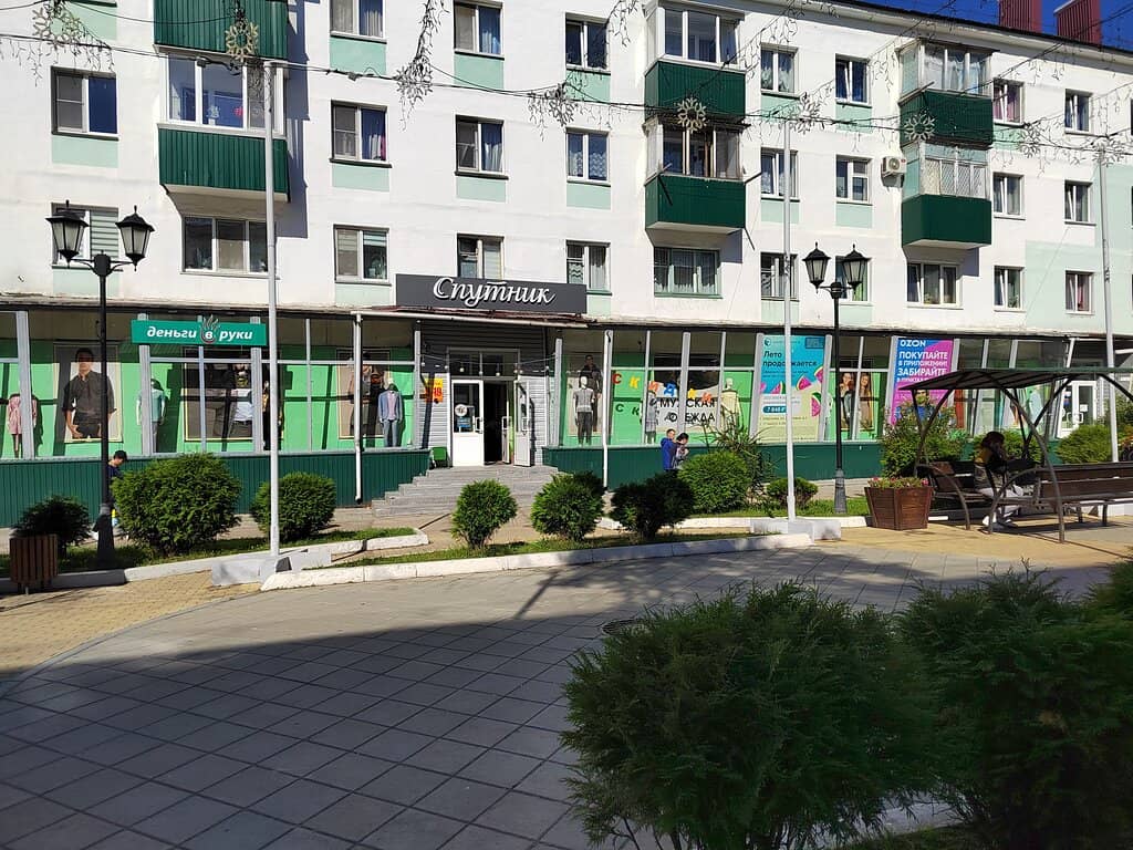 Mithridates Staircase