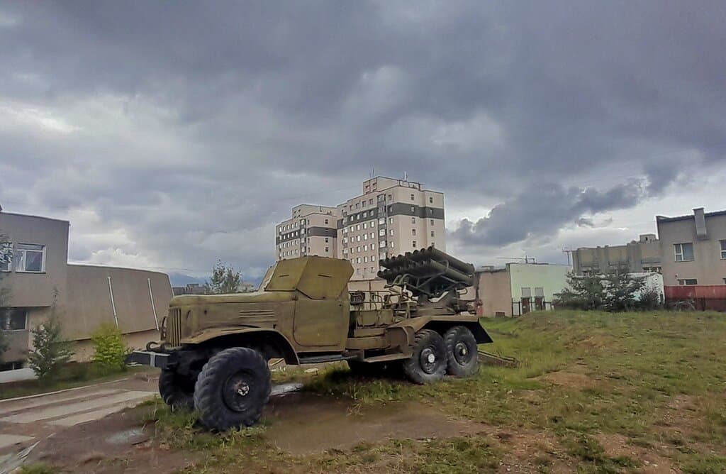 Mongolian Military Museum