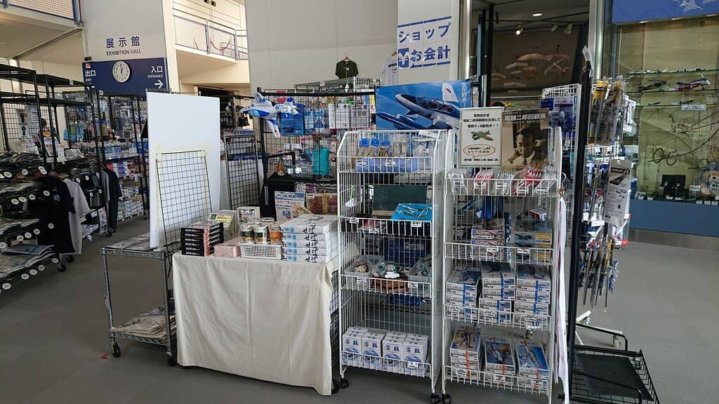 Curtis EC-46 Commando