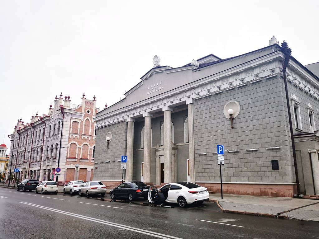 Prospekt Mira Metro Station