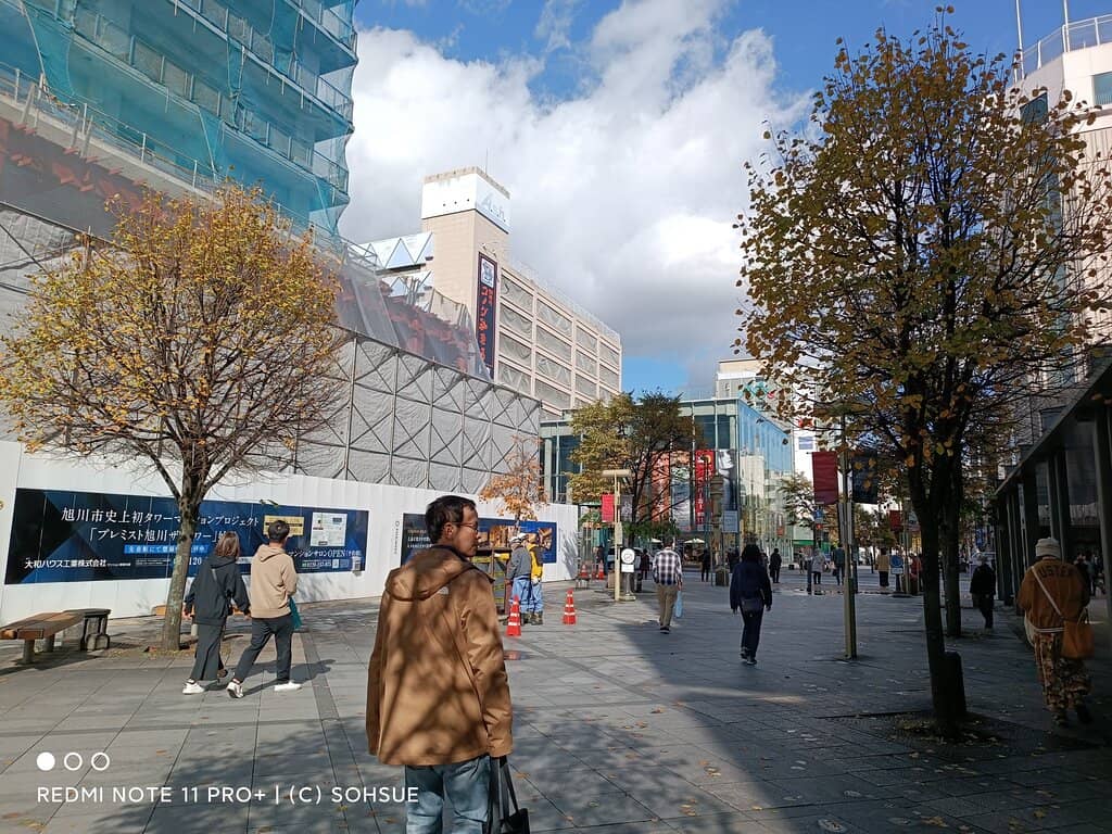 Pedestrian-Only Street Charm