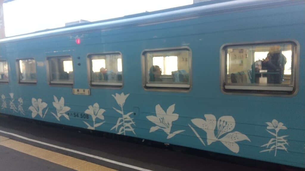 Shiretoko National Park