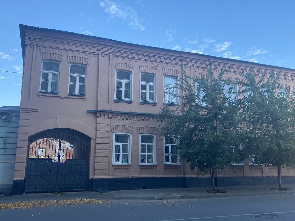 Toowoomba Post Office