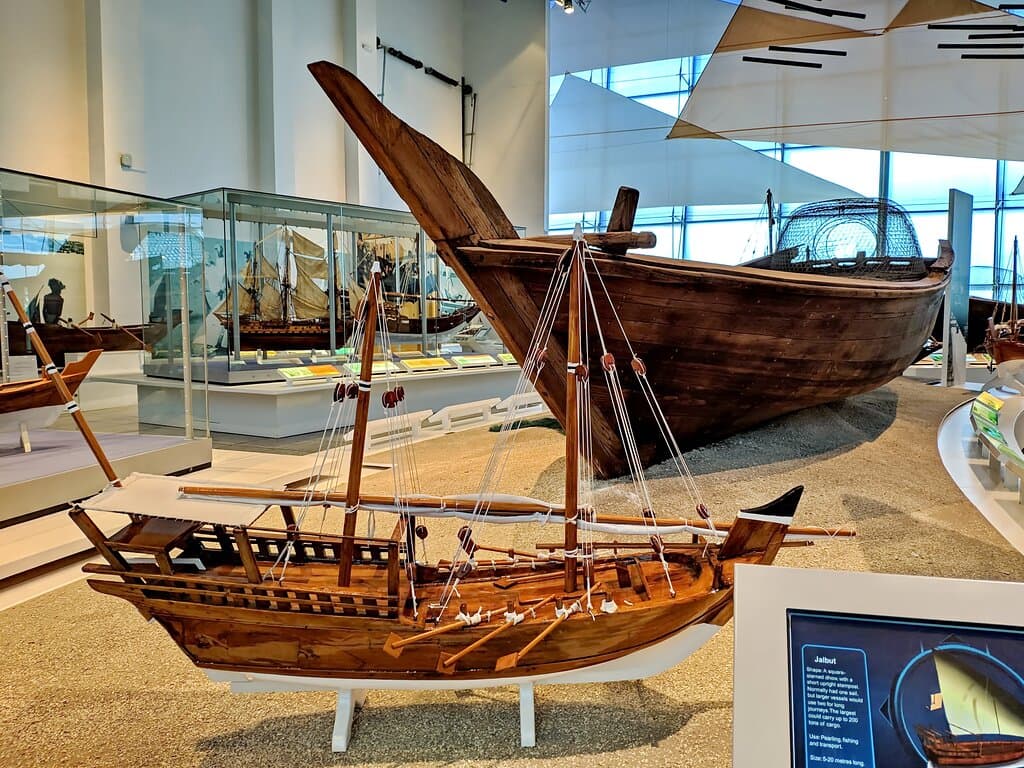 Sharjah Maritime Museum