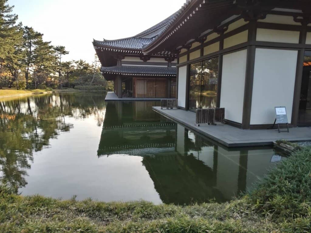 Beautiful Museum Garden