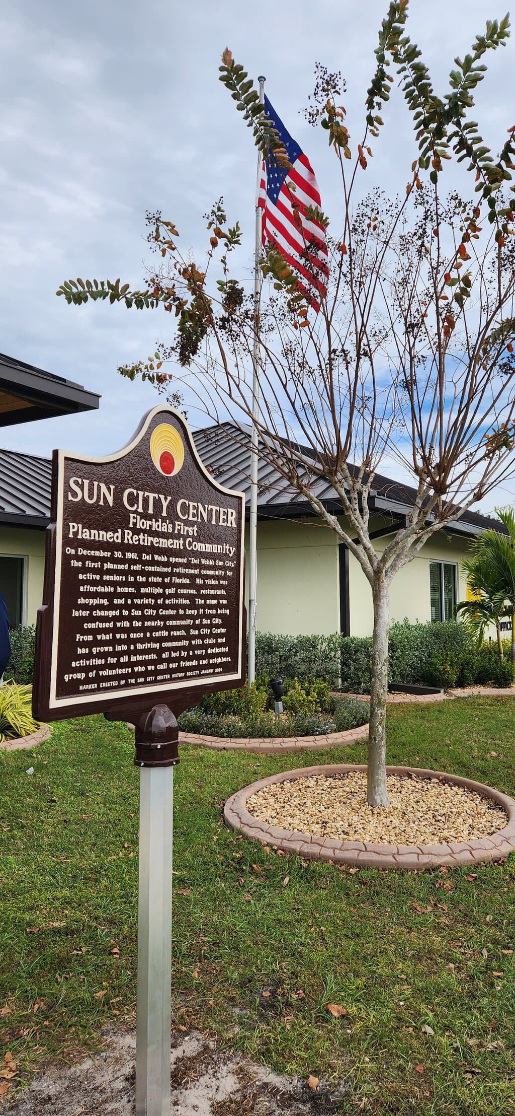Nielson Tower