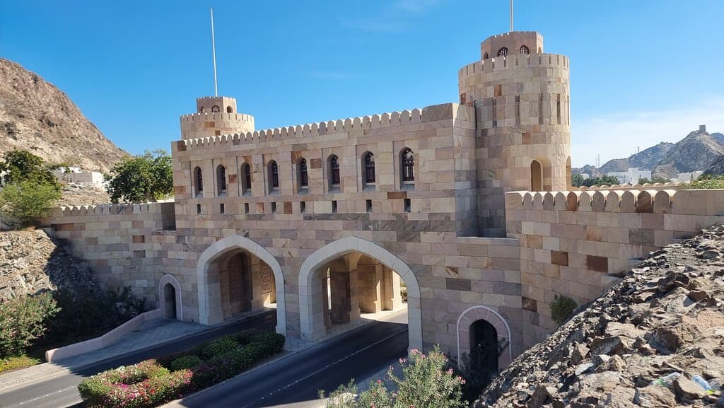 Muscat Gate