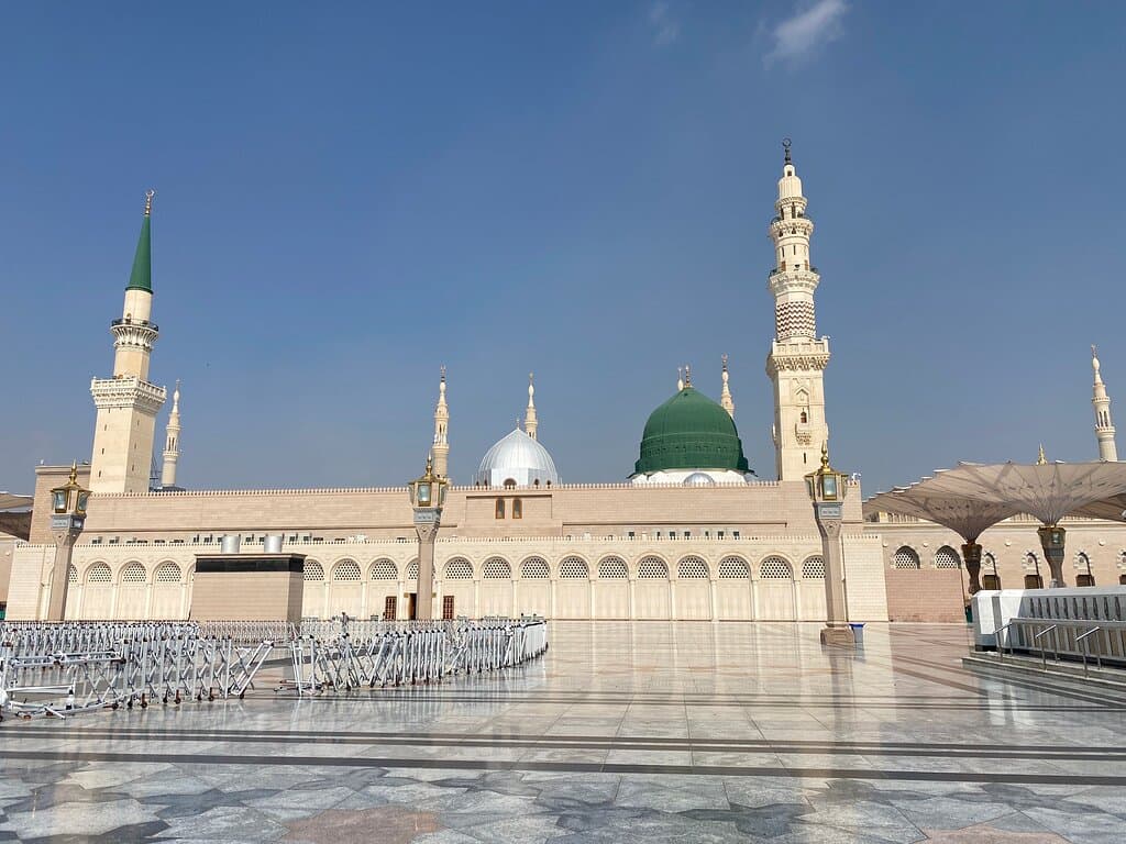 King Fahd Glorious Qur'an Printing Complex