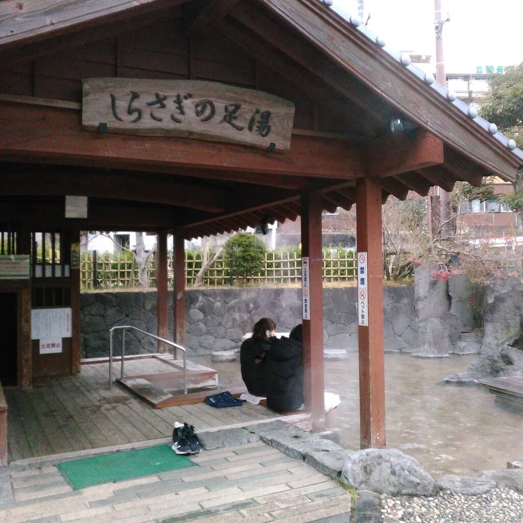 Traditional Ryokan Stays