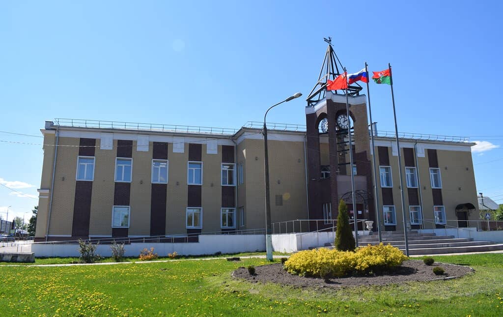 Town's Dual Heritage