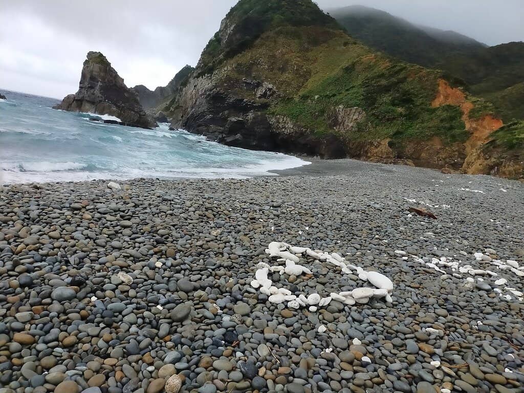 Dramatic Rock Formations