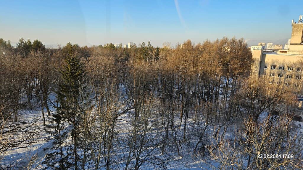 Vertical photo