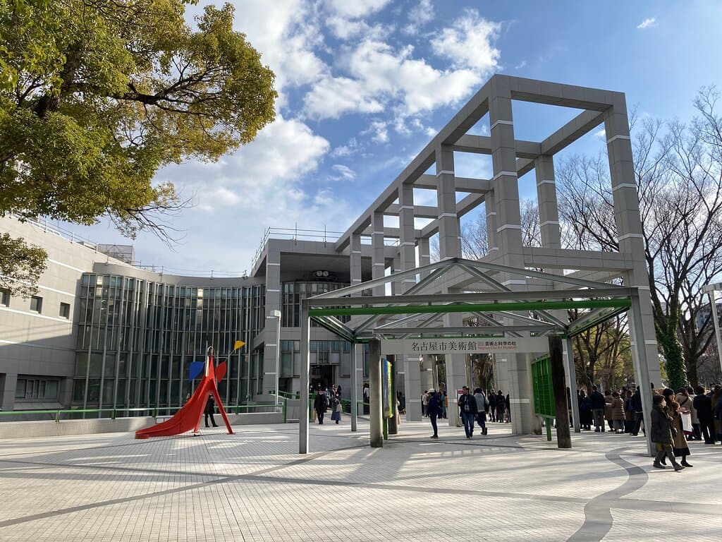 美術館入口