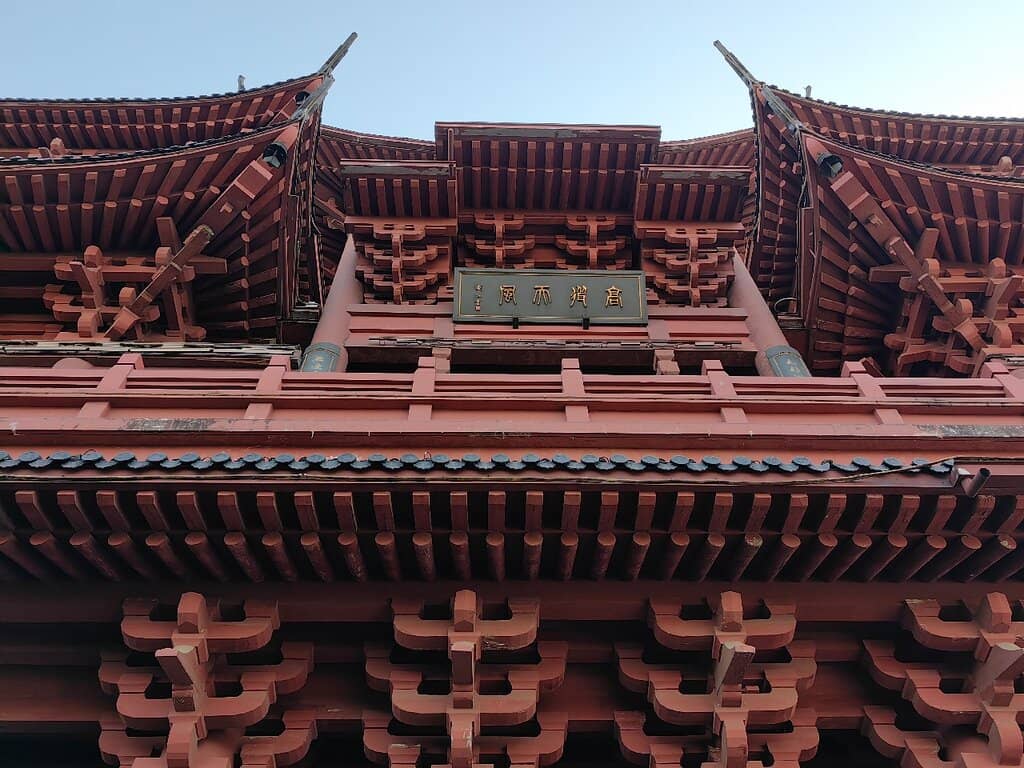 Panoramic City Views