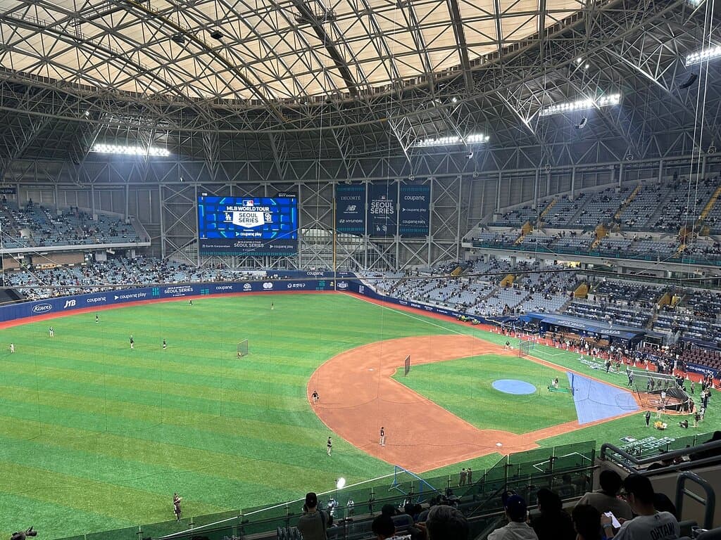 Gocheok Sky Dome Seoul