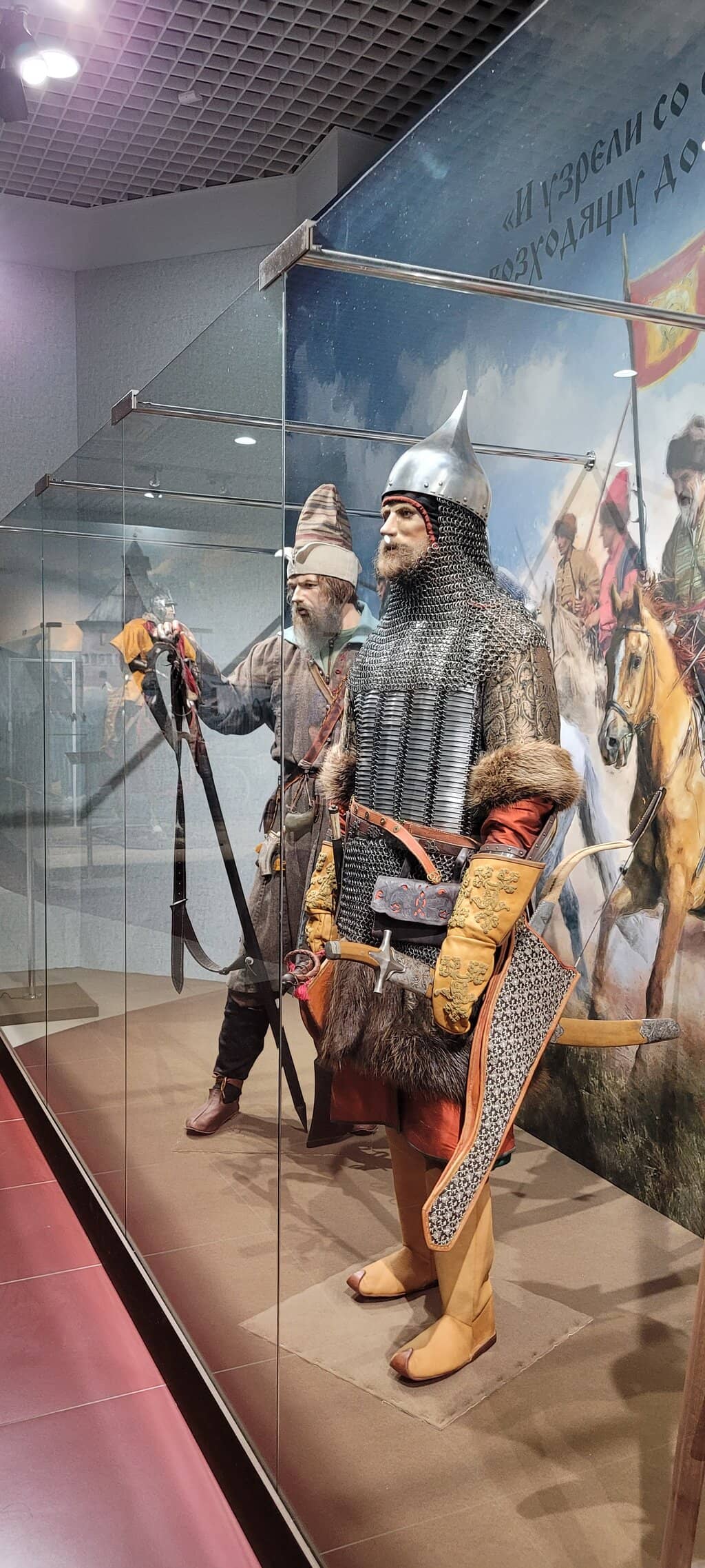 18th-Century Russian Baroque Architecture