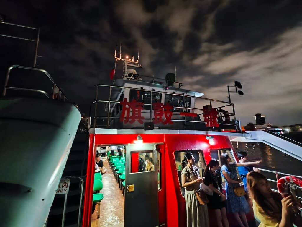 Gushan Ferry Pier Station