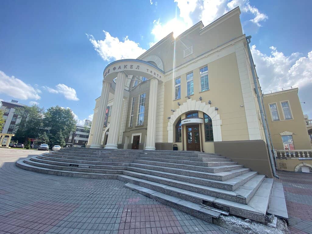 The Taming of the Shrew