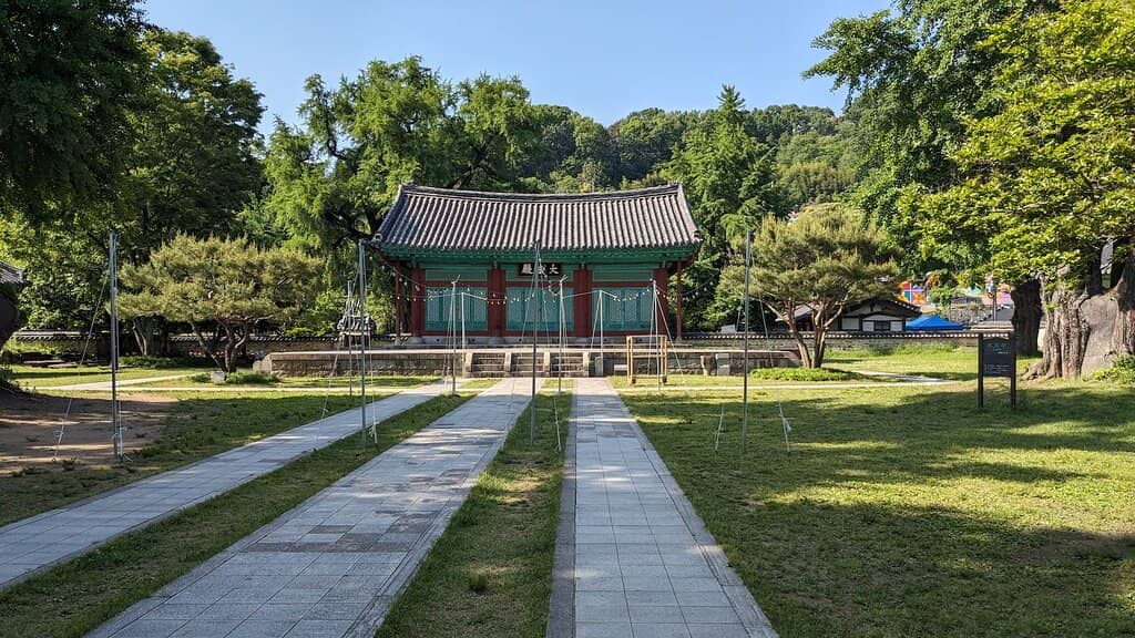 Zen Atmosphere