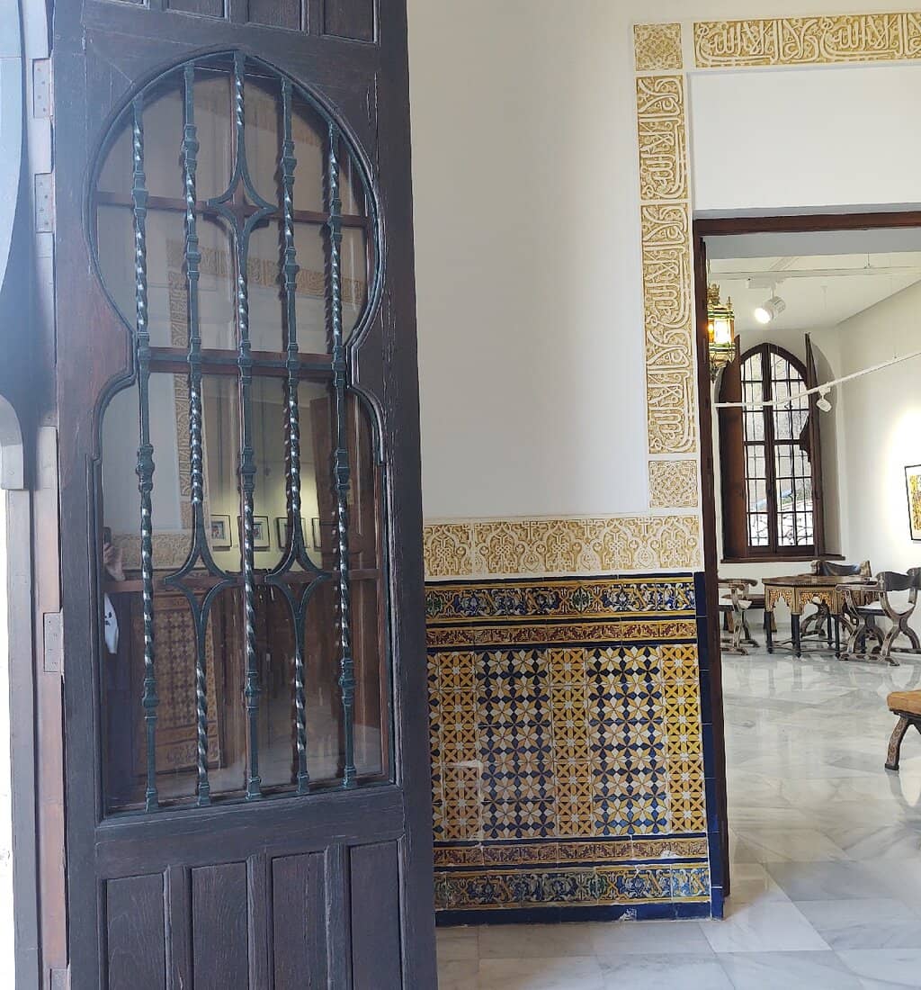 Neo-Mudéjar Architecture