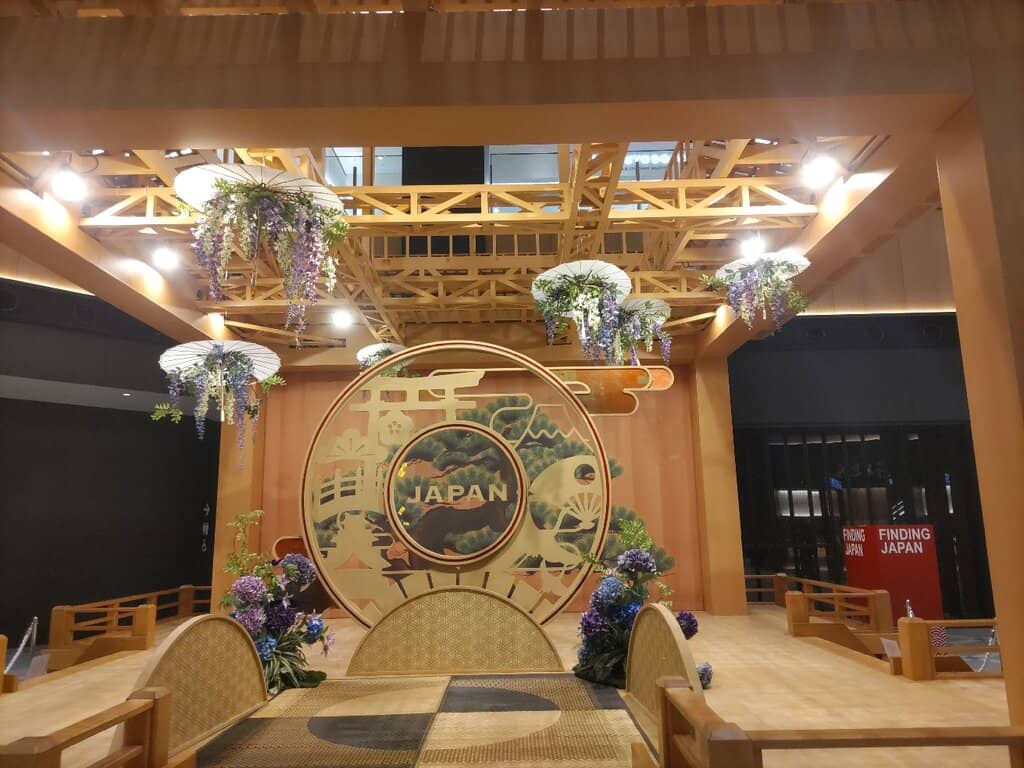 Onsen and Hotel