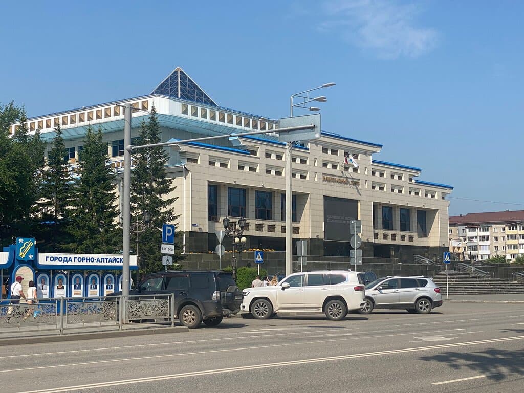 Macedonian Philharmonic