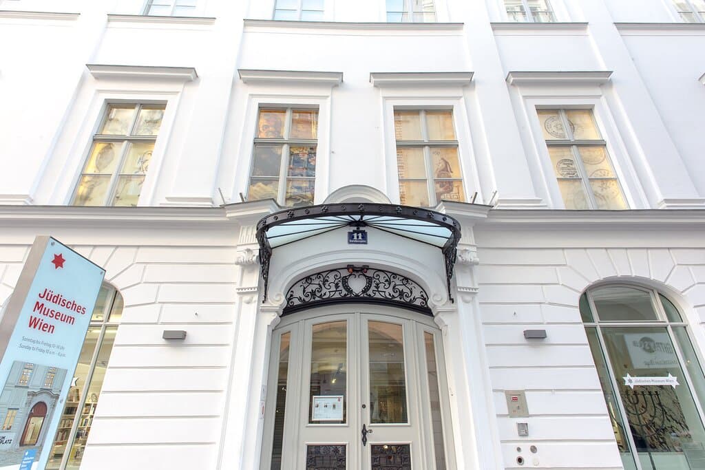 Entrance of Museum Dorotheergasse