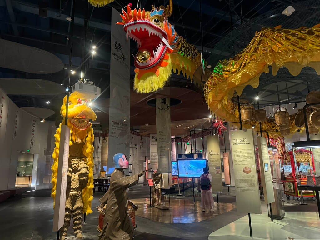 Zhuhai Museum
