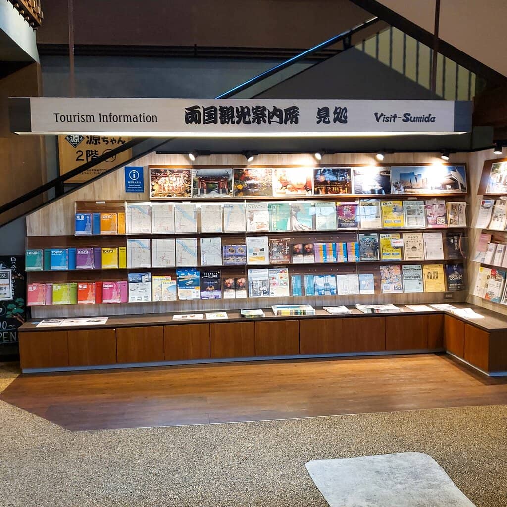 Chankonabe Restaurants