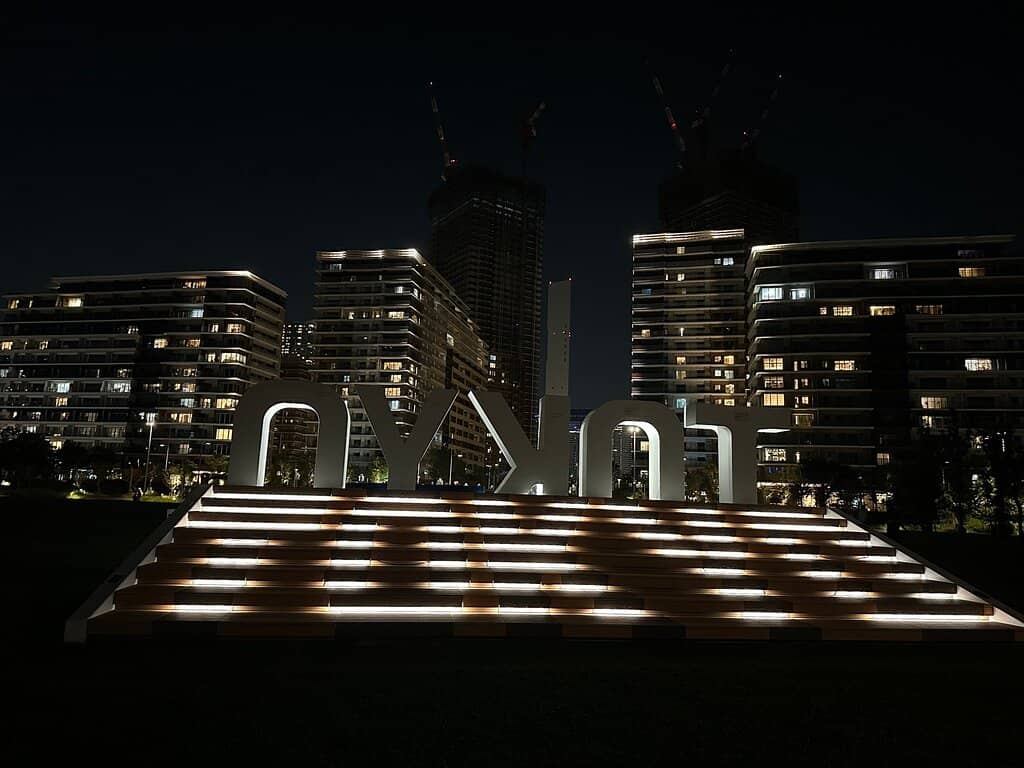 Illuminated Rainbow Bridge