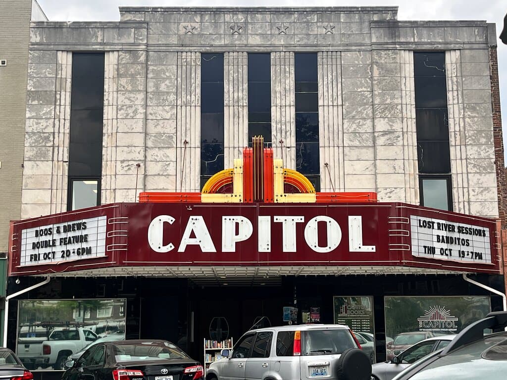 The Capitol's exterior