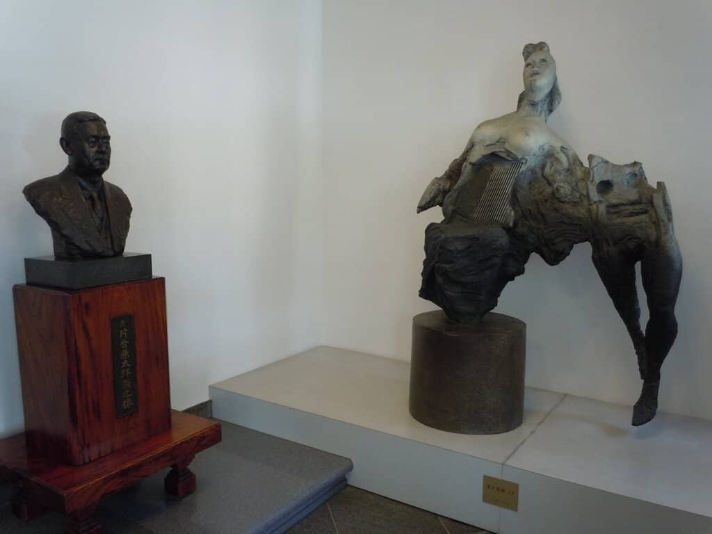 Retro Interior Ambiance