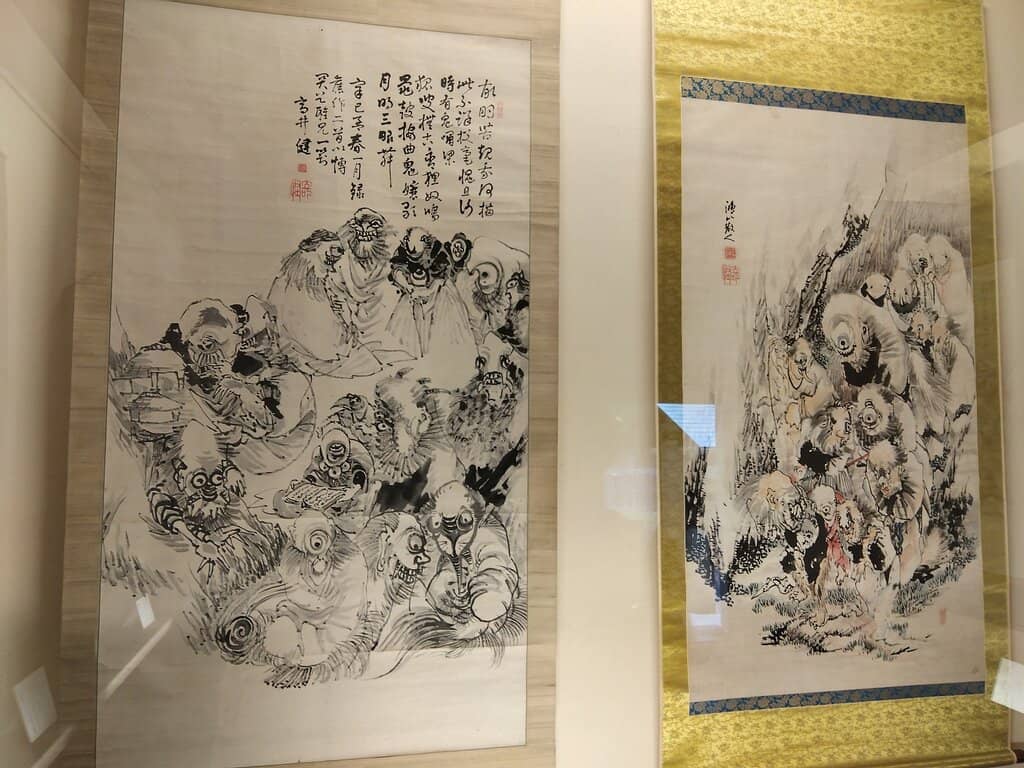 Takai Kozan's Study