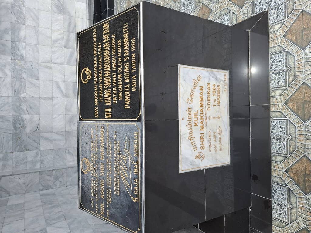 Goddess Mariamman Shrine