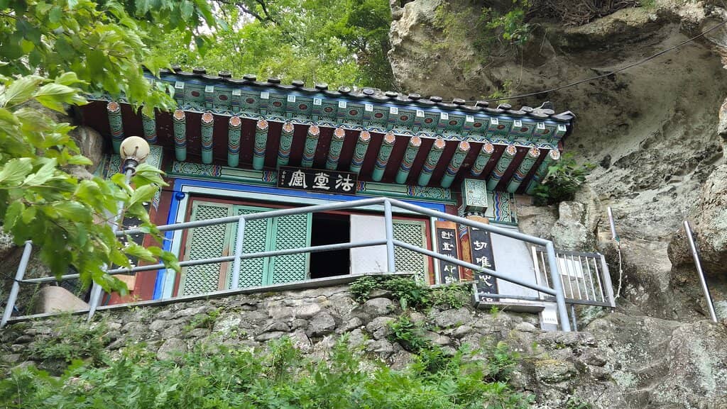 Sunmudo Martial Arts
