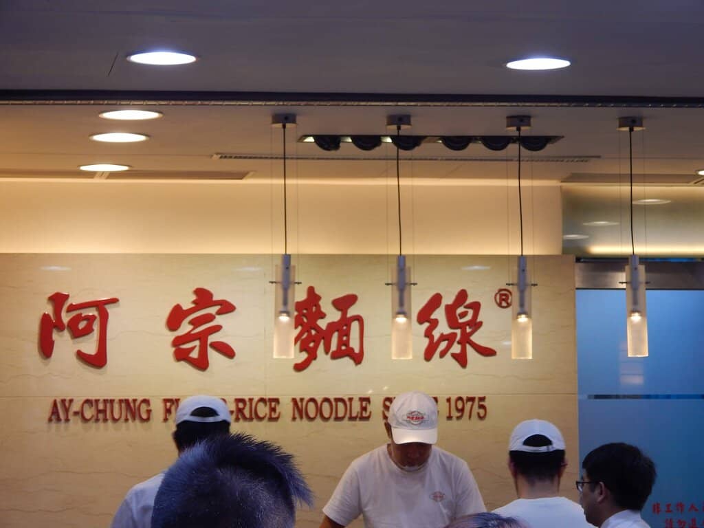 Customizable Flavor Boost