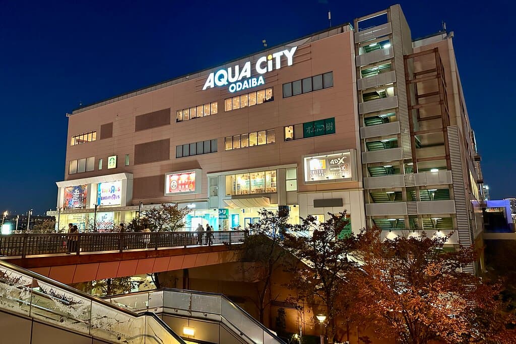 AQUA CiTY
