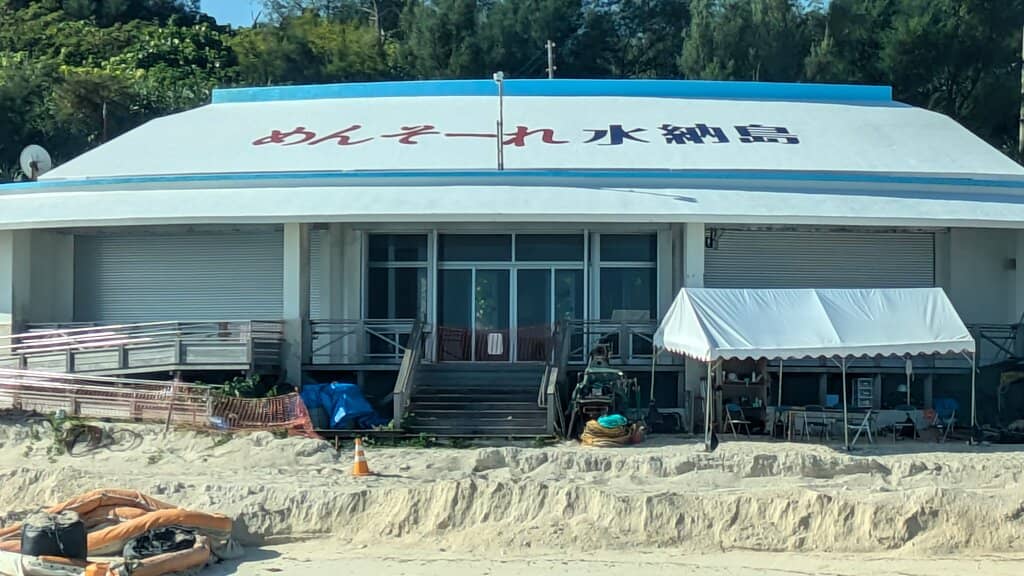 Crystal Clear Waters