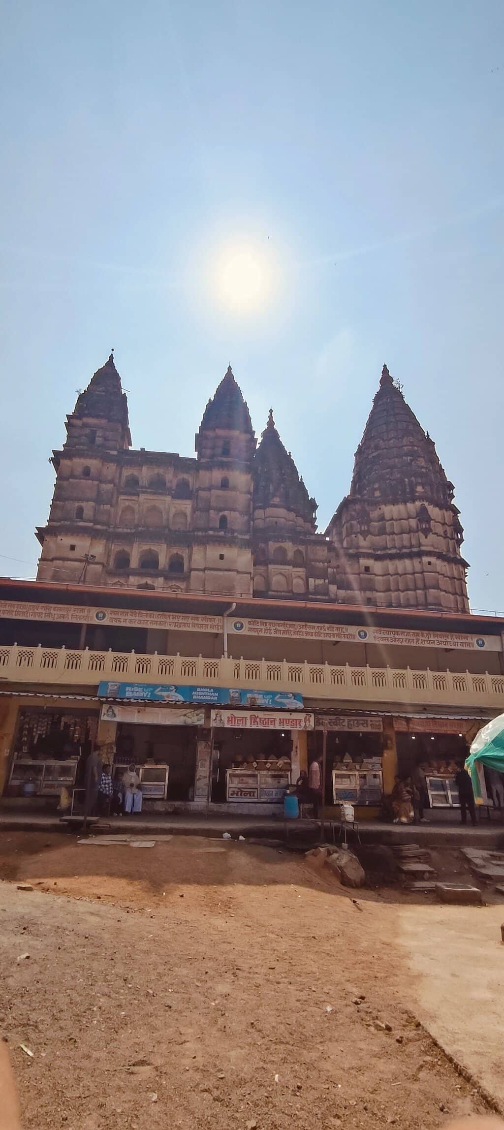 The Zero Inscription