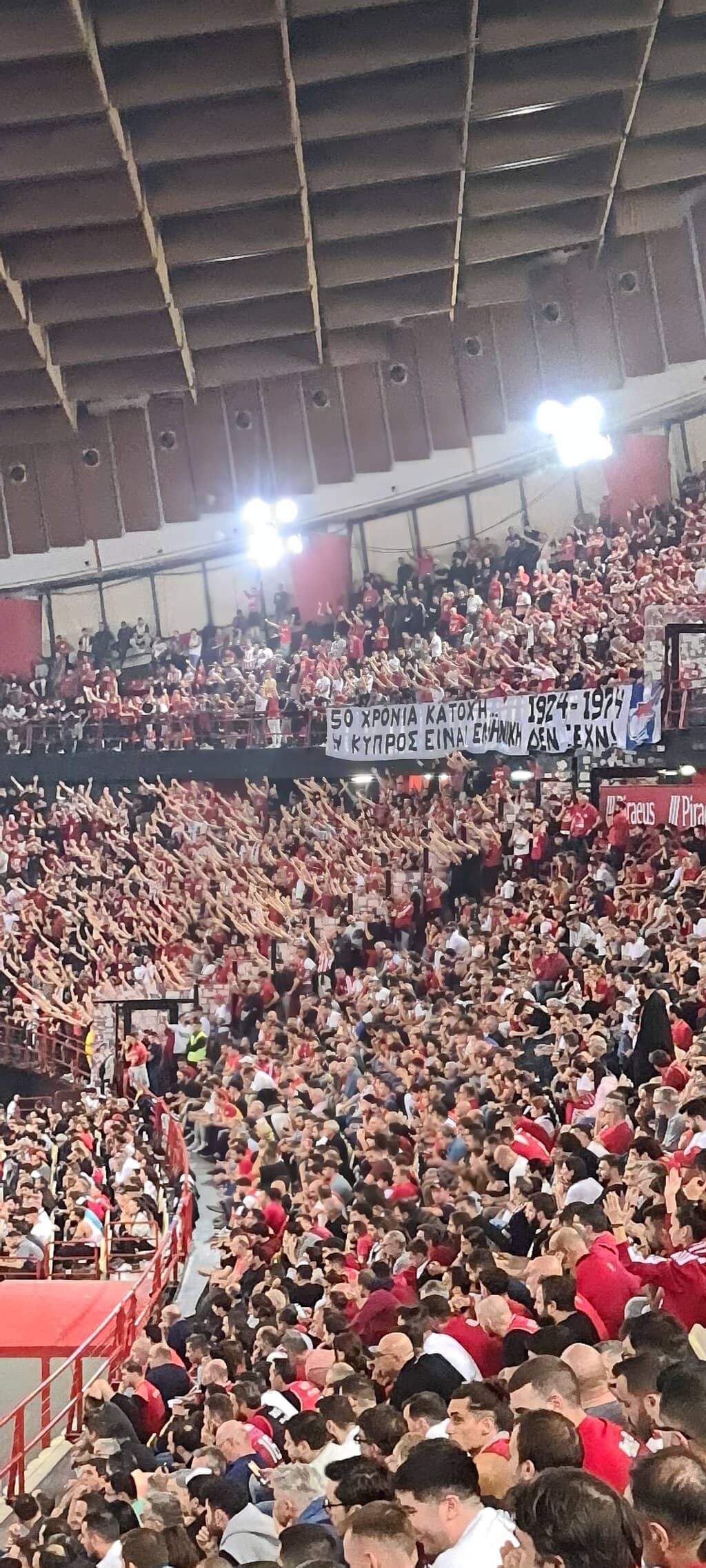 Olympiacos Basketball Game