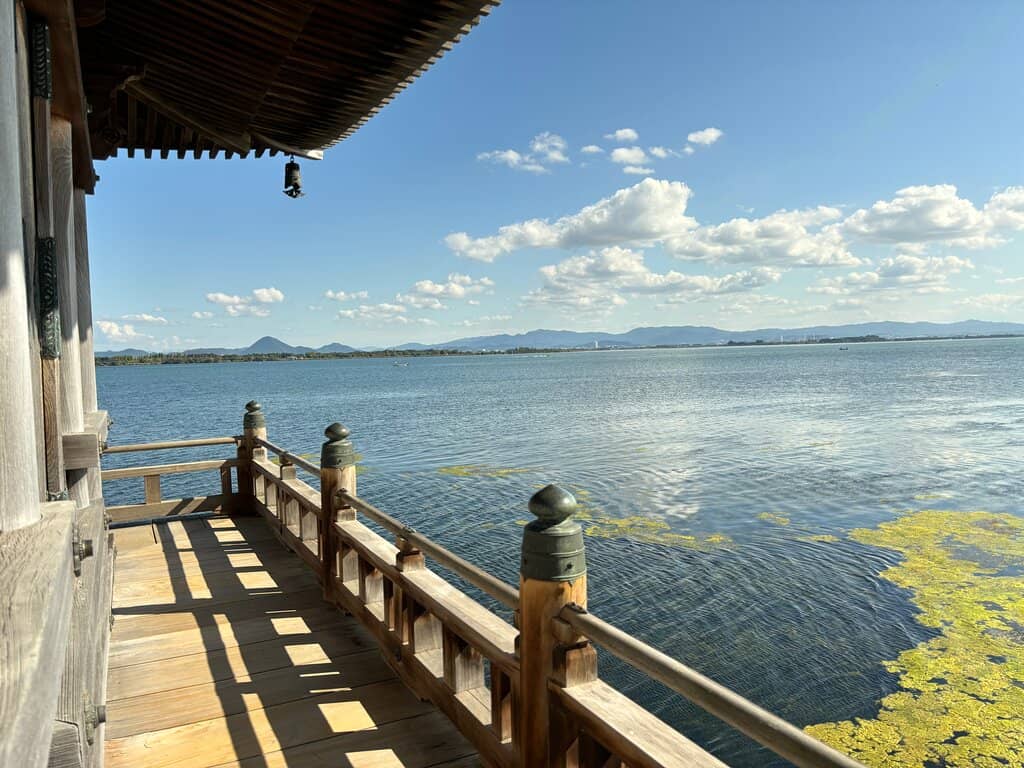 Lake Biwa Views