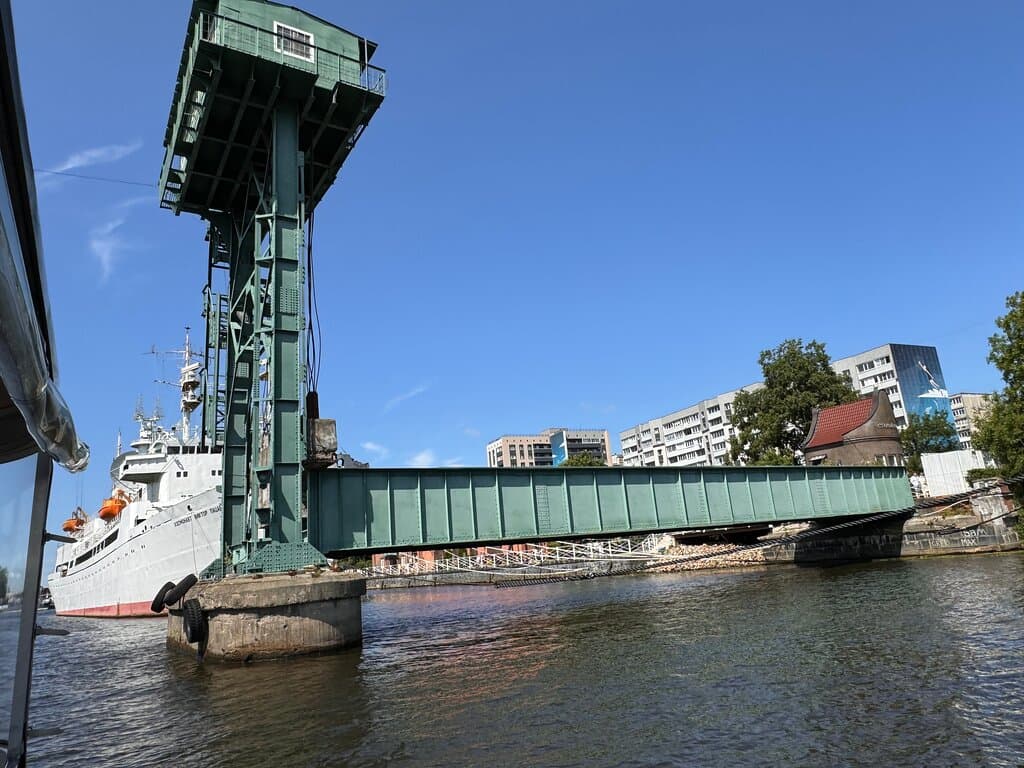 Первый железнодорожный мост
