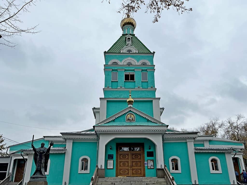 Vertical photo