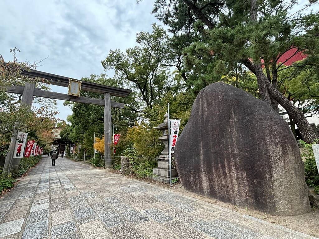 Historic Torii Gates