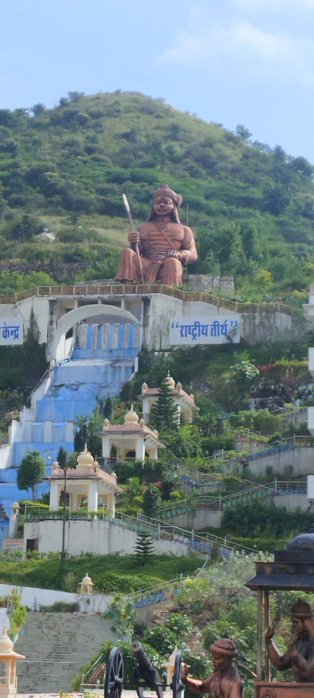 Historical Narration