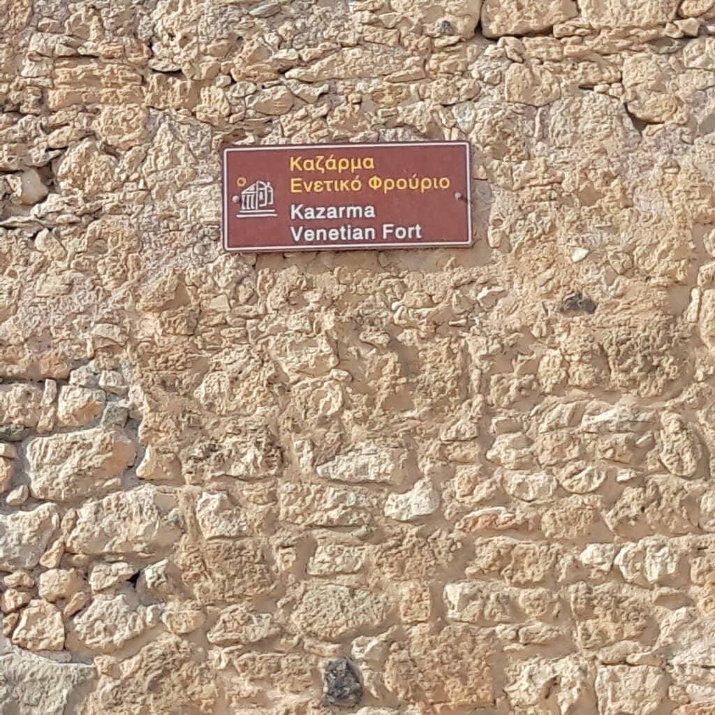 Well-Preserved Venetian Walls