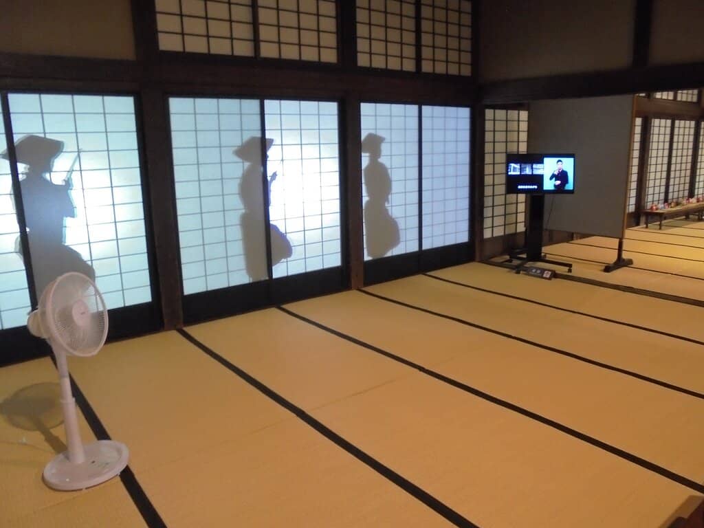 Samurai Townscape Stroll